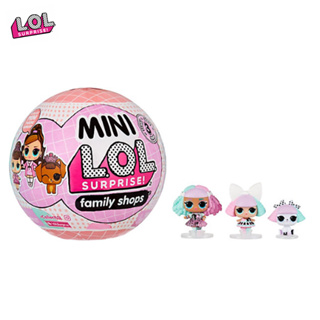 LOL Surprise Mini Family Asst S3 ของเล่นตุ๊กตาแอลโอแอลเซอร์ไพร์ส รหัสLL588467