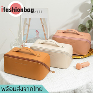 ifashionbag(IF1841) กระเป๋าจัดระเบียบใส่เครื่องสำอางค์ 5ช่อง มีซิป ขนาดใหญ่