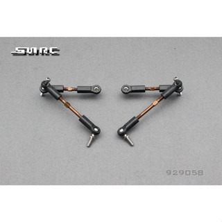 SNRC S-929058 Multi-Link Suspension With Body Support Post อะไหล่สำหรับรถวิทยุบังคับ SNRC