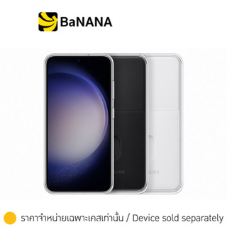 เคส Samsung Frame S23 5G by Banana IT