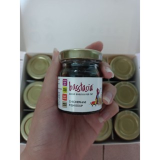 Bastasia amino booster บาสส์ตาเซีย ซุปไก่และปลาสกัดเข้มข้น สำหรับแมว
