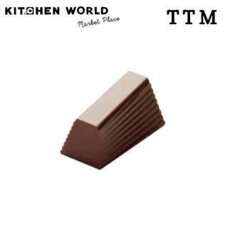 TTM POLY PC1762 Twist Chocolate Molds NR.30 / พิมพ์ช็อกโกแลต