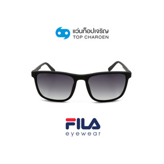 FILA แว่นกันแดดทรงเหลี่ยม SFI124-6AAP size 57 By ท็อปเจริญ