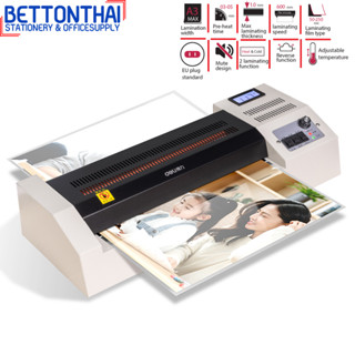 Deli 3895 Laminator เครื่องเคลือบบัตรและเอกสาร ขนาด A3 รับประกันสินค้า 1 ปี ยี่ห้อ Deli เครื่องเคลือบ เครื่องเคลือบบัตร