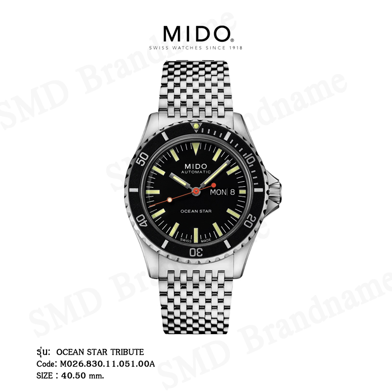 MIDO นาฬิกาข้อมือ รุ่น OCEAN STAR TRIBUTE Code: M026.830.11.051.00A