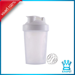 แก้วเชคเวย์โปรตีน ทุก 3 เดือน