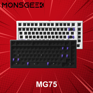 คีย์บอร์ดไร้สาย Monsgeek MG75 ประกันศูนย์ 1 ปี