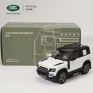 DEFENDER 90 SCALE MODEL 1:18 - FUJI WHITE