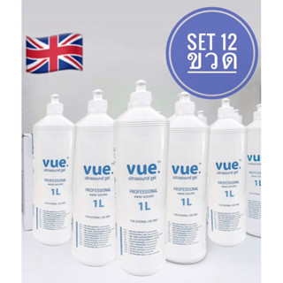 🔥ยกโหล🔥อัลตร้าซาวด์เจล สีใส ไฮฟู่เจล Exp.10/25 VUE Ultrasound Gel 1000 x 12 เเท้✅อัลตราซาวด์เจล เจล hifu gel ไฮฟู่ ไฮฟู