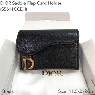 ของแท้ 100% ราคาถูกที่สุด Dior saddle flap cardholder