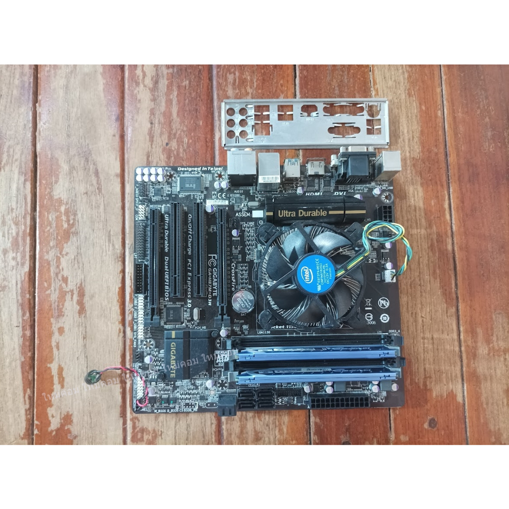 ซีพียู i5-4440 Turbo 3.30 GHz + เมนบอร์ด LGA1150 GIGABYTE GA-H87M-D3H + แรม 4+4 GB ใช้ได้ปกติ ขายถูก