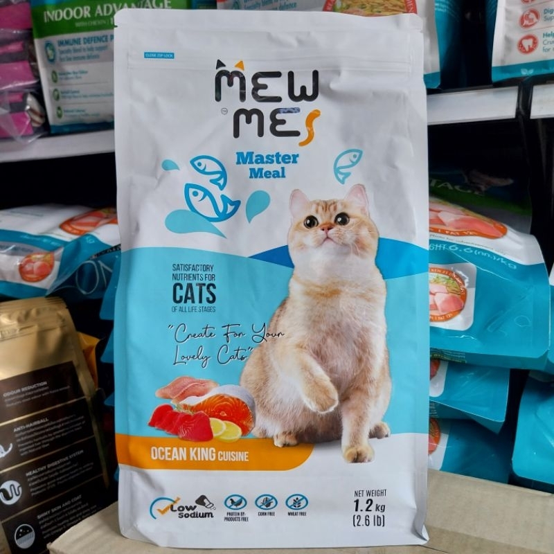 อาหารแมว mew me สีฟ้า 1.2 กก.
