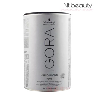 ใหม่ Igora vario blond plus 450 g ผงกัด schwarzkopf ชวาร์สคอฟ อีโกร่า วาริโอ บลอนด์ พลัส