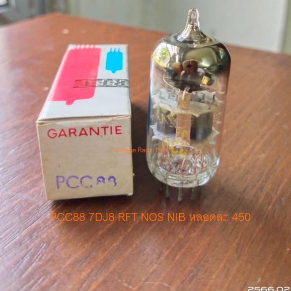 PCC88,7DJ8 Vacuum Tube RFT NOS/NIB (หลอดละ 450)