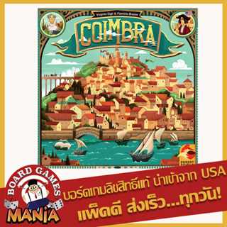 COIMBRA Euro Board Game Mania