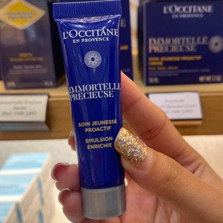 หลอด 10ml Loccitane immortelle precieuse emulsion enrichie 10ml. เซรั่ม ลดเลือนริ้วรอย ดูจางลง ช่วยสร้างเซลล์ผิวใหม่