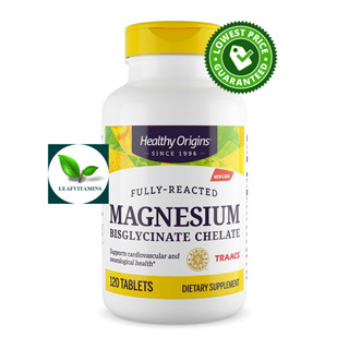 Healthy Origins Magnesium Bisglycinate Chelate (TRAACS®) 200 mg. / 120 Tablets