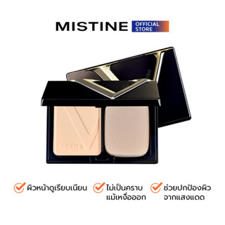 MISTINE VENUS PERFECT SUPER POWDER SPF25 PA++ แป้งฝุ่น แป้งผสมรองพื้น 10 G