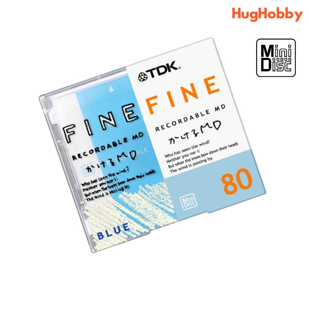 MD Blank Disc TDK CLEF 80-Minute Blank Mini Disc – Recordable Minidisc ...