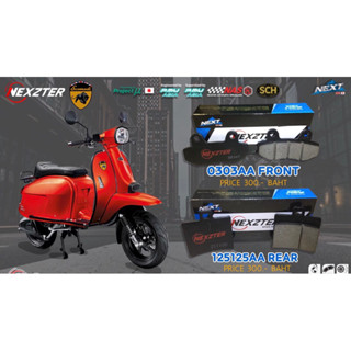 ผ้าเบรค SCOMADI TL125/TT125/TT220