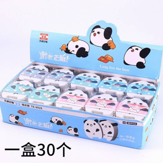 Panda 🐼 Eraser x 30pcs