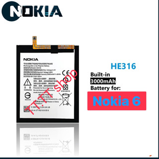 แบตเตอรี่ แท้ Nokia 6 TA-1000 TA-1003 HE316 3000mAh ประกัน 3 เดือน แท้