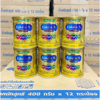 Enfalac​ A​ Plus​ เอนฟาแล็ค​เอพลัส สูตร 1 ​(6 กระป๋อง)