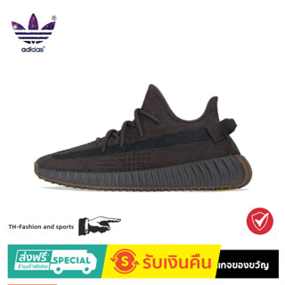 adidas originals Yeezy Boost 350 V2"Cinder "Black Raw Glue for men and women