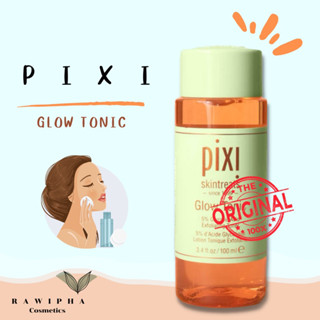 PIXI Glow Tonic สูตรอ่อนโยน 100Ml