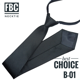 B-01 เนคไทแบบซิป ไม่ต้องผูก Men Zipper Tie Lazy Ties Fashion (FBC BRAND)ทันสมัย เรียบหรู มีสไตล์