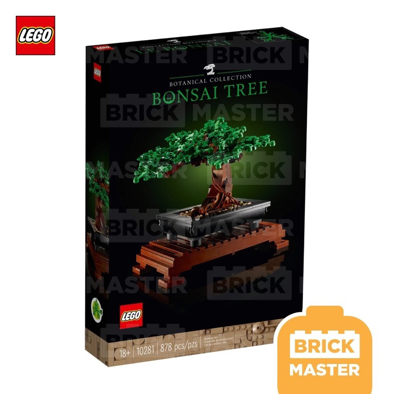 Lego 10281 Bonsai Tree บอนไซ ต้นไม้ ของเล่น ตกแต่งบ้าน (ของแท้ พร้อมส่ง)