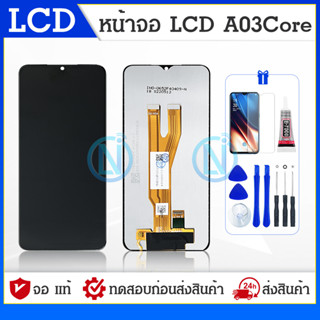 LCD Display หน้าจอ samsung galaxy A03 core อะไหล่จอ จอชุด พร้อมทัชสกรีน จอ + ทัช จอชุด A03core,A032F แถมไขควง