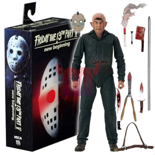 ของเล่น Neca Friday The 13th Part 5 A New Beginning Roy Burns