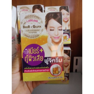 บำรุงหน้า ฟูจิ ฟองเบียร์ เซรั่ม 10 ก. (กล่อง 6 ซอง) FUJI FONGBEER SERUM 10G ไม่มีกล่อง