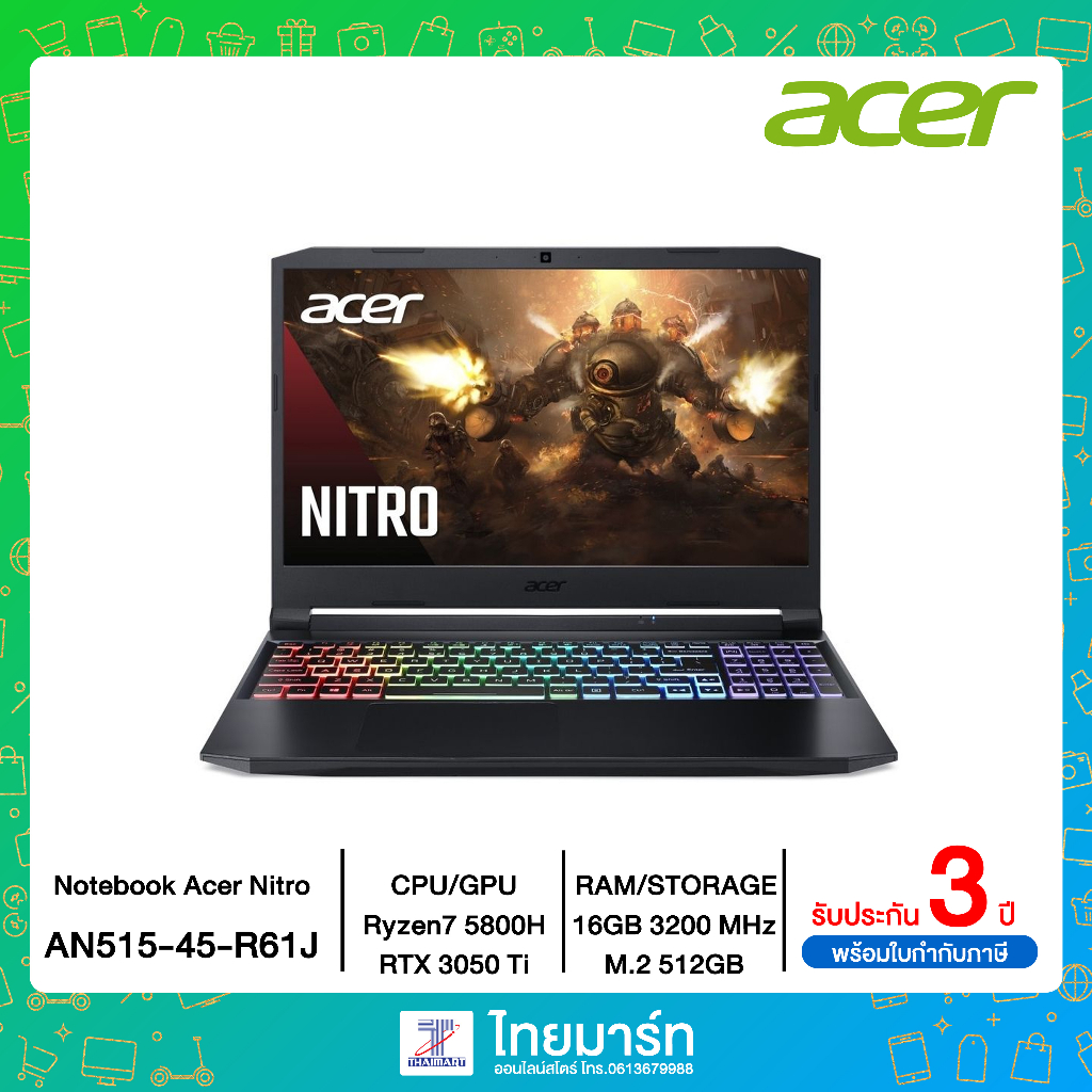 Acer Notebook Nitro 5  Ryzen 7 5800H/16GB/SSD512GB/GeForce RTX 3050Ti รุ่น AN515-45-R61J