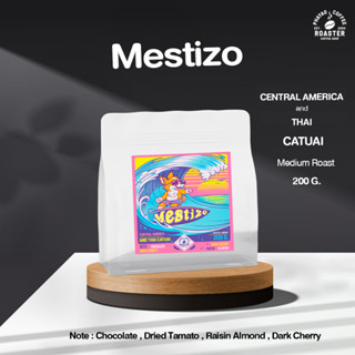 Mestizo Blend (Catuai) 200g / Medium roast