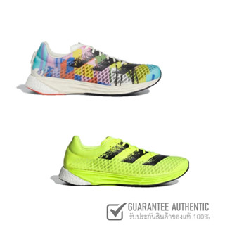 ADIDAS RUNNING ADIZERO PRO GW7565 รองเท้าวิ่งผู้ชายและผู้หญิง