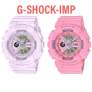 นาฬิกา CASIO BABY-G รุ่น BA-110-4A1DR - BA-110-4A2 ของแท้ประกันศูนย์ CMG 1 ปี