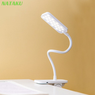 Nataku โคมไฟหนีบโต๊ะ โคมไฟอ่านหนังสือ โคมไฟไร้สาย โคมไฟอ่านสือ ไฟตั้งโต๊ะ หมุน 360 องศา ใช้งานยาวนาน หนีบได้ ตั้งได้