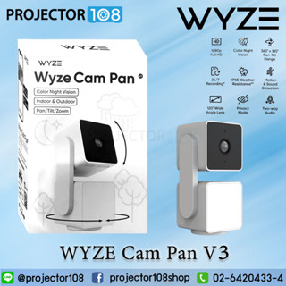 WYZE Cam Pan v3 Indoor/Outdoor IP65-Rated 1080p Pan/Tilt/Zoom Wi-Fi Smart Home Security Camera with Color Night Vision