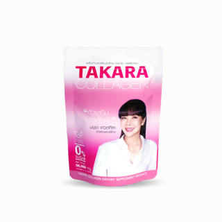 🔥ถูกที่สุด🔥50 กรัม 1 ซอง ทาคาระ คอลลาเจน Takara Pure Collagen คอลลาเจนจากปลาน้ำจืด คอลลาเจนพี่ตั๊ก มยุรา