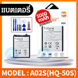 แบตเตอรี่ Samsung A02S งาน Future แบตแท้ คุณภาพดี ประกัน1ปี แบตซัมซุงA02S แบตA02S