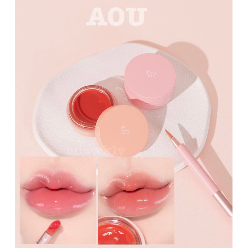 พร้อมส่งเบอร์ 1 Aou - glowy lip balm