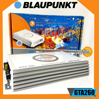 แอมป์ 2 Ch ให้เสียงแนวSQ ของแท้ ขับลำโพงคู่หน้า-หลังรถยนต์ Blaupunkt รุ่น GTA 260