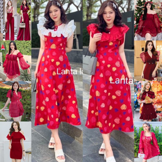 **(เช็คสินค้าก่อนกดสั่งซื้อ)💥💥ชุดเซ็ท เดรสแฟชั่น💥💥** ชุดสีแดง งานแต่ง ออกงาน ทำบุญ งานมงคล