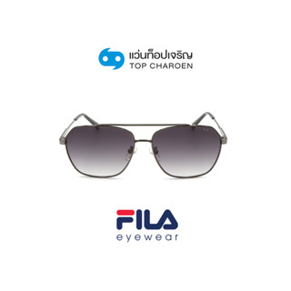 FILA แว่นกันแดดทรงเหลี่ยม SFI216-0568 size 57 By ท็อปเจริญ