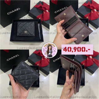 👜: New!! Chanel Small Flap Wallet‼️ก่อนกดสั่งรบกวนทักมาเช็คสต๊อคก่อนนะคะ‼️