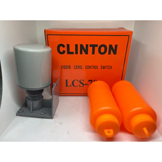 ลูกลอยไฟฟ้า สวิทช์ลูกลอยไฟฟ้า Clinton LCS-70ab