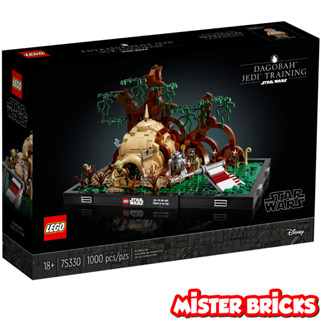 LEGO® 75330 Star Wars™ Dagobah™ Jedi™ Training Diorama