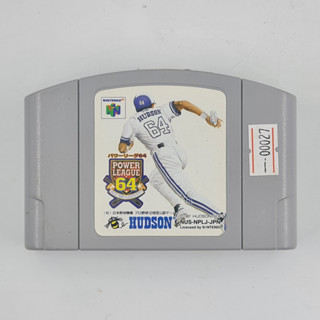 [00027] Power League 64 (JP)(N64)(USED) แผ่นเกมแท้ มือสอง !!